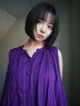 切りっぱなしボブ×今期カラー【中村指名】カット+カラー+トリートメント