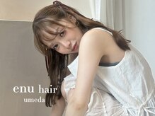 エヌ 大阪梅田店(enu)