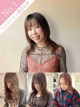 シュプール(SPUR)&nbsp;mayaka 