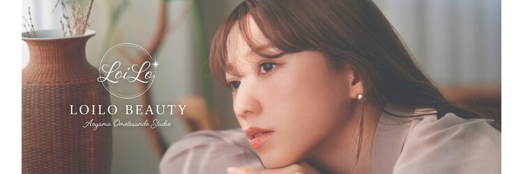 ロイロ(LoiLo)のサロンヘッダー