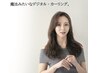 【導入記念期間限定！モニター募集】カット+新感覚デジキュアパーマ　￥9,800