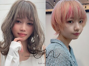 エン(en)の写真/髪質改善メテオカラーで髪内部から輝く艶&透明感*ダメージレスで何度もカラーを楽しめると高評価[松戸]