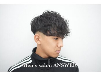 アンサー(ANSWER)の写真/しっかりパーマもラフパーマもメンズパーマ全般は【ANSWER】の手にかかれば”雰囲気あるオトコ”に。