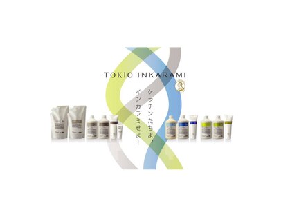 アレンジヘアー(aRe:nge HAIR)の写真