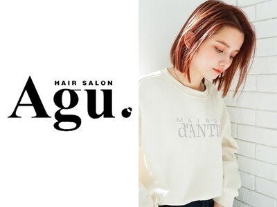 アグ ヘアー ベイ 松山店(Agu hair bey)