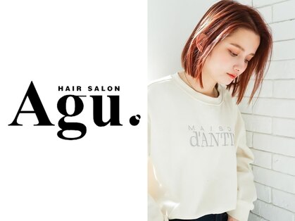 アグ ヘアー ベイ 松山店(Agu hair bey)の写真