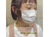 ◎【ご新規様・平日限定】再現性豊か・似合わせカット
