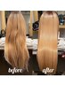 【最上級ヘアケア】髪質改善プレミアムヘアエステ＋marbbクレンジング