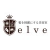 エルベ 千波店(elve)のお店ロゴ
