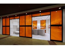 ナーディ バイ ミルボン(NERDy by milbon)の雰囲気（MILBON smart saron商品だけの購入やご相談だけでも承ります。）