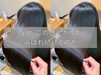 ジーナ 船橋(Zina)の写真/なぜ指名で通い続けるのか