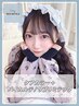【カットなし・髪質改善♪】透明感ケアカラー+プレミアムトリートメント