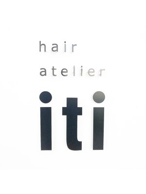 ヘアー アトリエ イチ(hair atelier iti)
