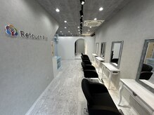 リタッチプロ 中野店(Retouch Pro)