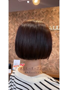 ガレリアエレガンテ 西尾店(GALLARIAElegante) #スモーキーアンバー