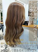うる艶カラー♪マロンベージュ