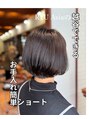 ヘアーフィックス リュウアジア 越谷店(hair fix RYU Asia)&nbsp;ショートスタイル大好き