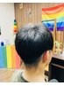 【学割U24】高校生カット（シャンプーブロー込み）￥1,500