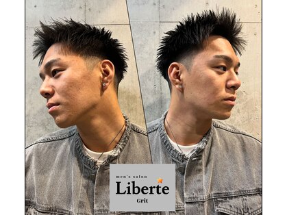 リベルテ グリット(Liberte Grit)の写真
