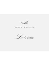 Private Salon Le・Calme【ル・カルム】