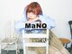 マノ 千歳烏山(MaNO)の写真