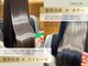 ライフビィ リフト(Lifebe Lift)の写真