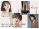 アカサ(A.casa)の写真