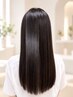 【U29・Kurumi限定】自然にまとまる艶ストレート＋マーブ