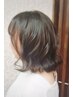【マイナス5歳見え◎】白髪染め（全体）+カット+トリートメント　￥11000