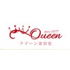 クイーン(Queen)のお店ロゴ