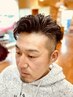 【一般】カット+パーマ+SC　￥10000→￥9500
