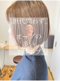 20代、30代、40代、50代簡単お洒落にきまるミニボブ