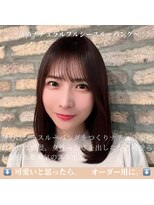 テラス 銀座(terrace)  くびれミディアム/薄めシースルー/ラベンダーベージュ[銀座]