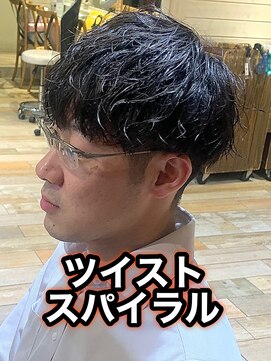 リスタバイネオリーブ 浅草(Re:sta by neolive) ソフトツイスパツイストスパイラル縦落ちツイスパメンズパーマ