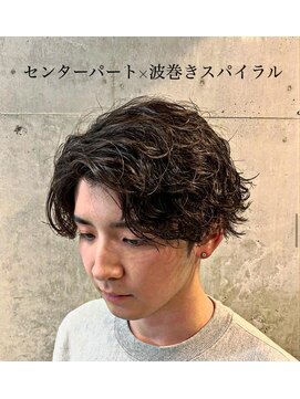 リベルテ グリット(Liberte Grit) センターパート×波巻きスパイラル