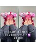 【ライブ-イベント用10:00~11:30】￥4000※特殊アレンジ追加料金あります