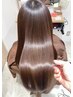 【新メニュー】カット＋髪質改善カラー+TOKIO￥30.800→￥13.980