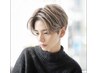 【男性限定】カット＋メンズブリーチ＋メンズカラー＋トリートメント￥13200