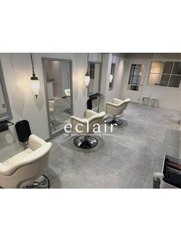 【神戸三宮駅 徒歩5分】マンツーマン施術でゆったり過ごす美容Time♪あなたの魅力を活かしたスタイルに＊