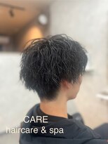 ケア(CARE)&nbsp;ゆるツイスト