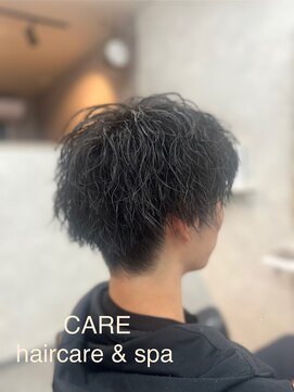 ケア(CARE) ゆるツイスト