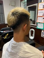 トリート(Treat)&nbsp;ベリーショート