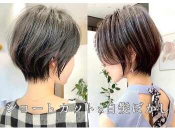 VIEW LEI GINZA 【ビューレイギンザ】