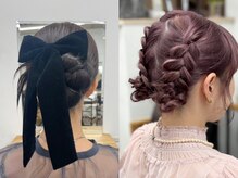 ヘアーデザイン キレイ(HAIR DESIGN Kirei)