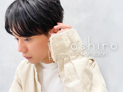 OSHIRO 岡山倉敷店【オシロ】【3月1日OPEN（予定）】の写真