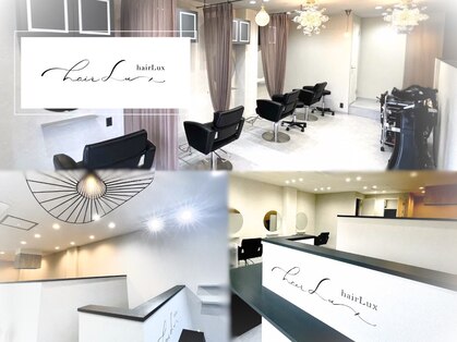 ルクス(Lux)の写真