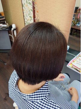 おんくうかん カット&メテオカラープレミアムプラン