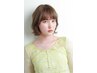 【平日限定】カット+ケアカラー+ナノケラチンTR¥11550→¥11000【豊橋/韓国】
