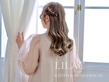 リラ(LILAC)の雰囲気（一味違う女性のなりたい【綺麗】【可愛い】を叶えるヘアサロン）