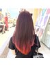 [グラデーション☆プラン]  グラデーションカラー＋カット　￥11500